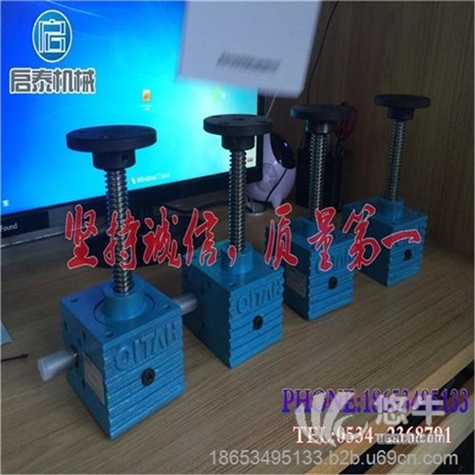 手摇施工升降机图1