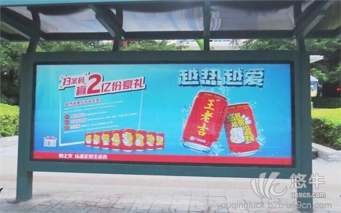 深圳公交站台（候车亭），双层公交车车身一手资源