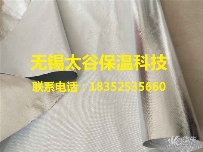 铝箔玻纤布200g复合卷材图1