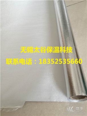 铝箔软管专贴铝箔玻纤布 保温阻燃图1