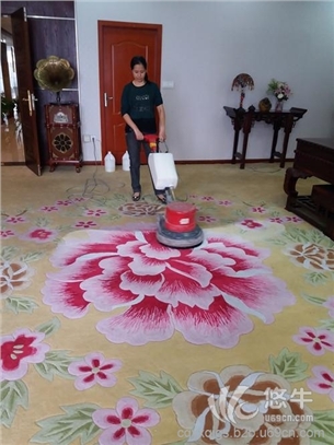 大块地毯清洗