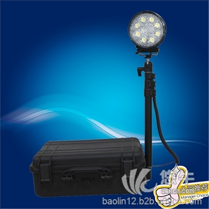 FG8802便携式智能工作灯箱式移动工作灯移动照明系统