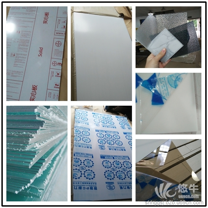 上海Pc耐力板，PC耐力板厂家，Pc耐力板价格图1