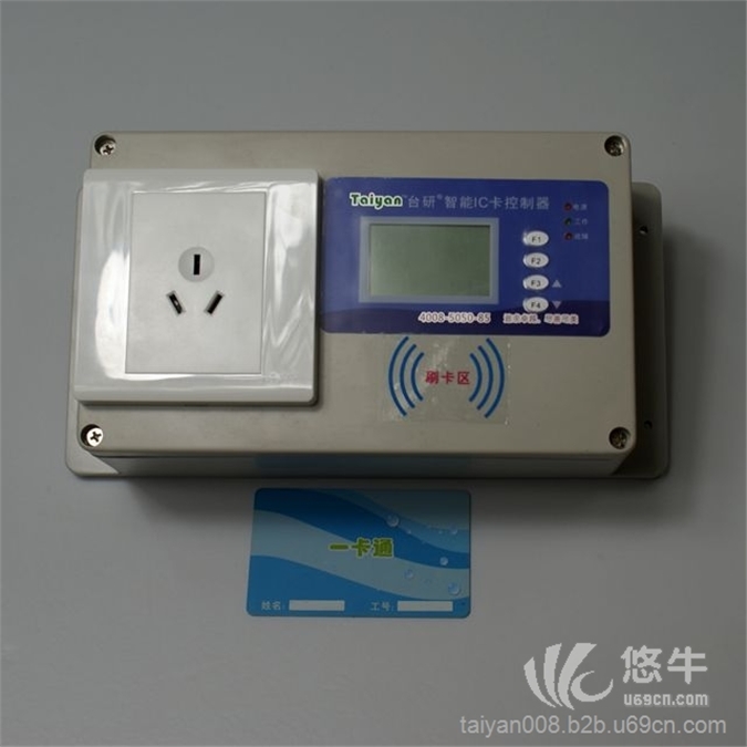 洗衣机控制器/TCD603A智能卡洗衣机收费控制器