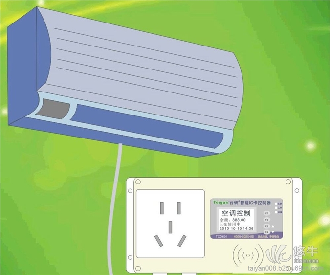 智能卡空调控制器刷卡控制学校机关物业空调用电台研供
