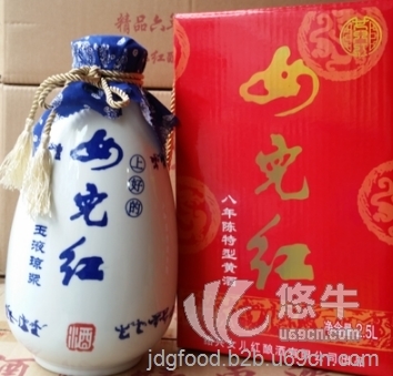 杭州女儿红八年玉液琼浆5斤黄酒代理商图1