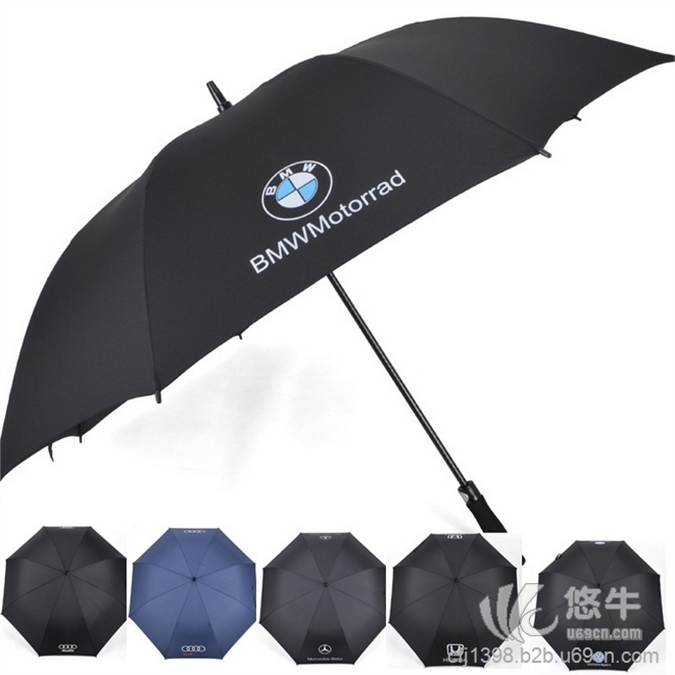 厂家超大黑色雨伞，直杆商务伞，彩虹伞定制，创意商务伞，汽车伞