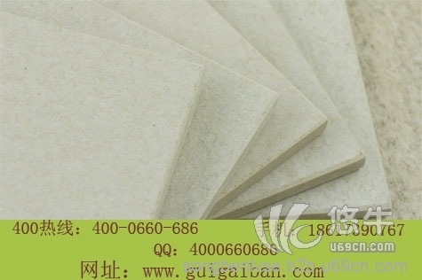 青海1220*2440mm/600*600mm硅钙板价格