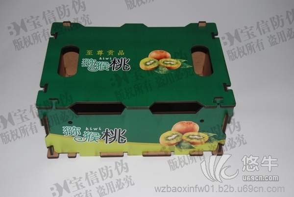 厂家葡萄密度板箱水果木箱