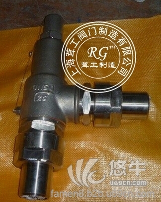 焊接式高压安全阀--生产厂家--上海茸工阀门制造有限公司图1