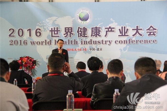 2016中国（上海）国际医疗器械暨敷料耗材博览会