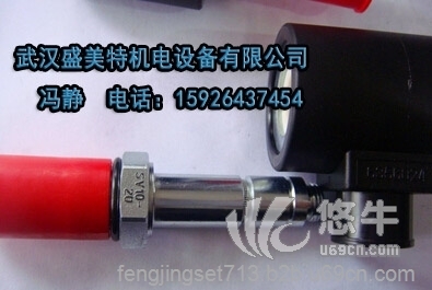 SV16-22.SV16-23电磁阀进口现货/国产现货