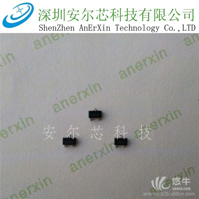 深圳单极性高灵敏度贴片霍尔元件AR580