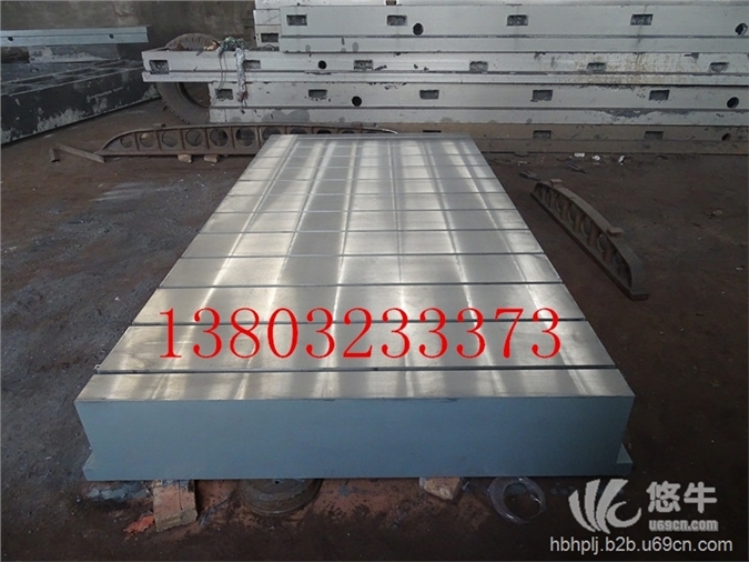 河北华普测量设备有限公司生产铸铁平板