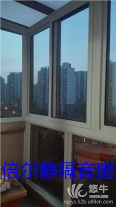 南京隔音窗十大品牌