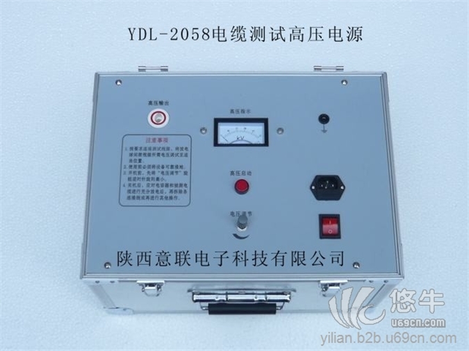 YDL-2044跨步法电缆故障测试仪