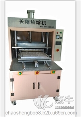 塑料热铆焊接机-北京塑料热铆焊接机