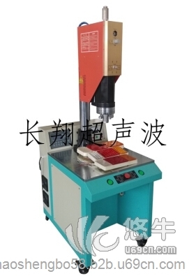 北京超声波焊机-北京超声波焊机价格