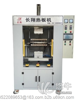 塑料抽板式热熔机-北京塑料抽板式热熔机技术图1