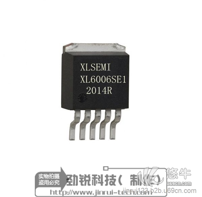 XL6006升压型60WLED恒流驱动器芯片
