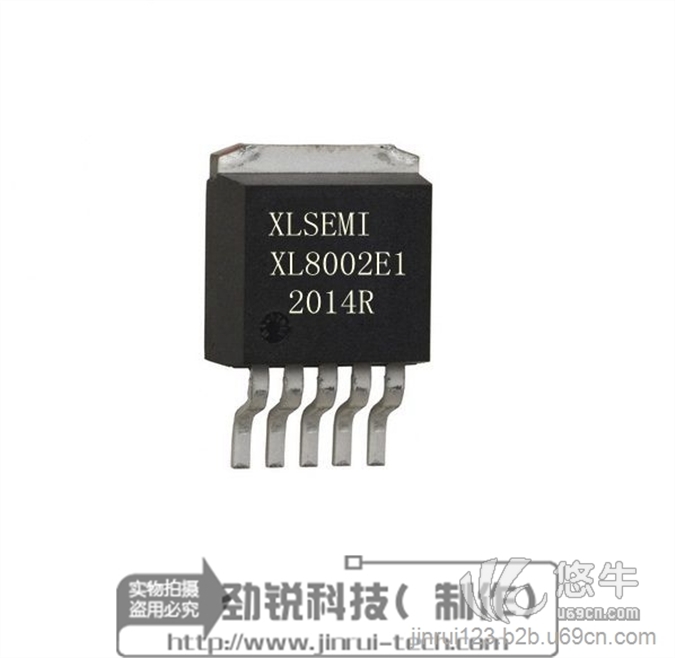 XL800212~80V降压型1~18颗LED恒流驱动芯片图1
