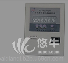 ZLZBWD3KTD干式变压器温度控制箱