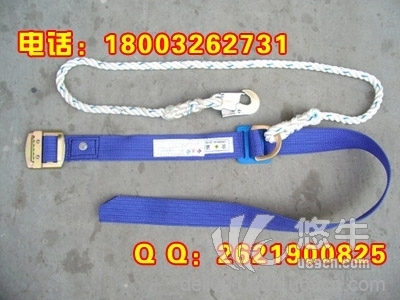 厂家安全带护腰安全绳双肩背电工安全带图1