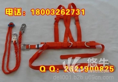 河北霸州厂家直销双钩全身式安全带悬挂式攀登安全带