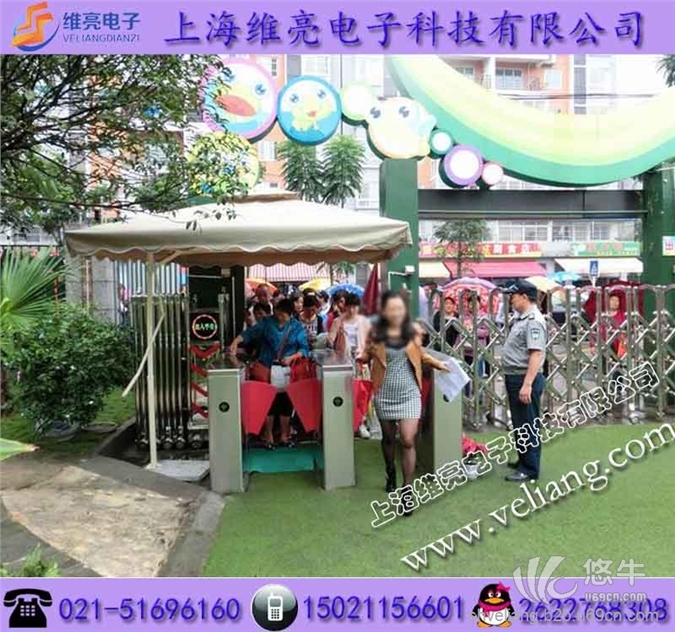 上海幼儿园刷卡道闸｜门禁刷卡系统