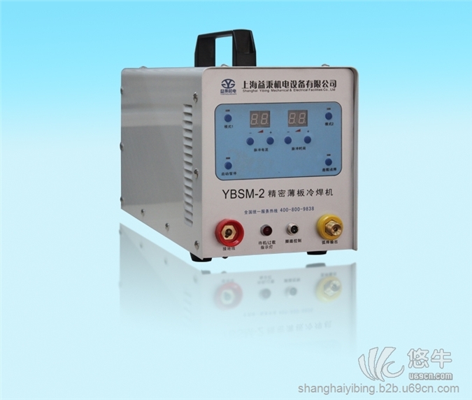 YBSM-2不锈钢薄板冷焊机