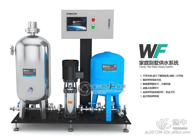 金三阳JSY-WF系列农村家庭别墅供水设备