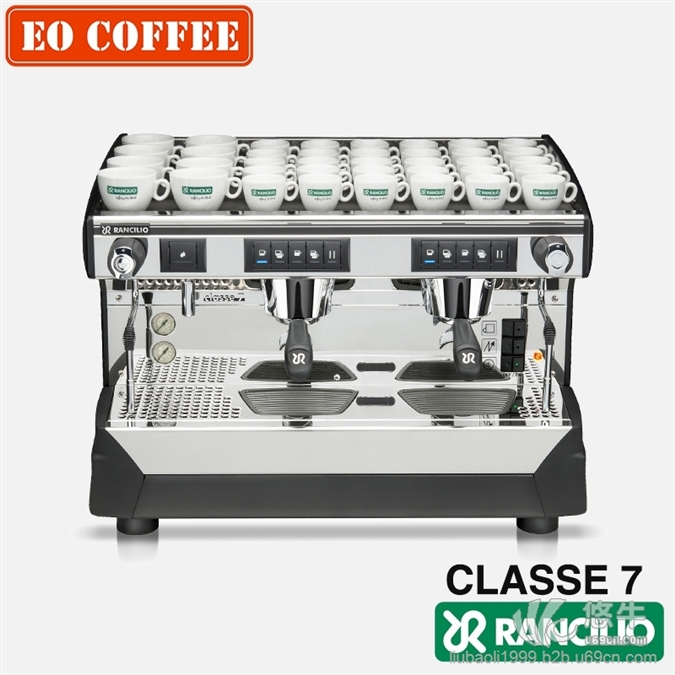 Rancilio/兰奇里奥CLASSE7意式半自动咖啡机商用