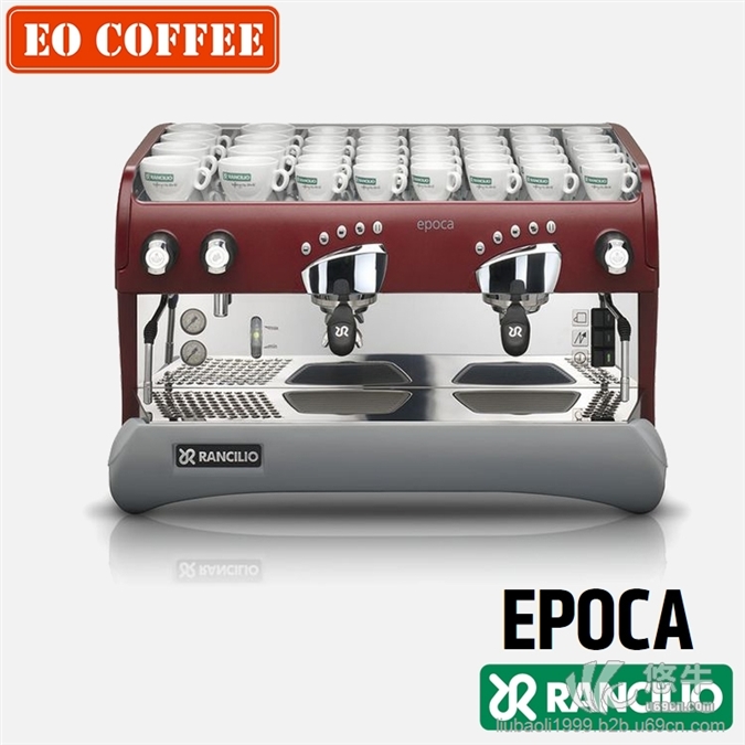 兰奇里奥RancilioEPOCAS2/A2半自动咖啡机商用