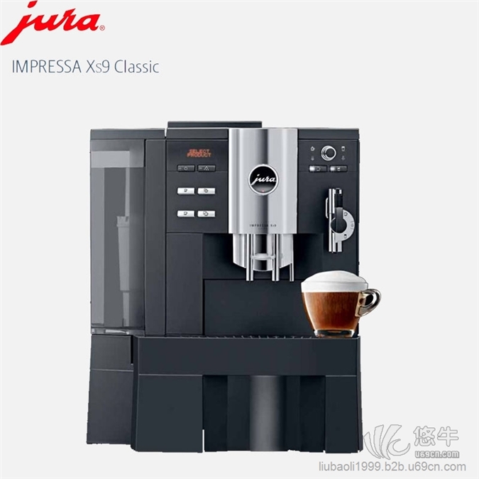 JURA优瑞XS9Classic意式全自动咖啡机商用家用现磨豆