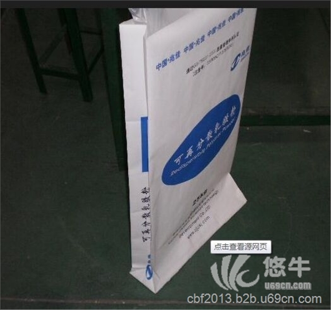山东河北江苏苏州乳胶粉专用五合一纸塑复合覆OPP膜包装袋