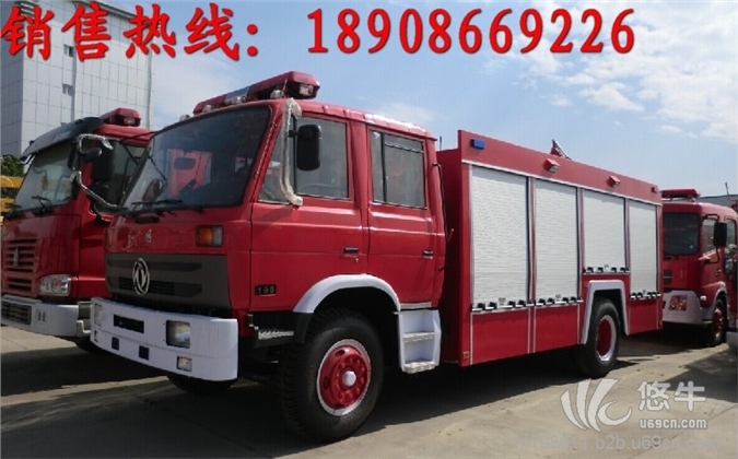 6吨消防车价格装6吨水的消防车厂家报价