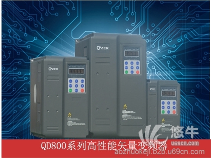 QD800-3R7