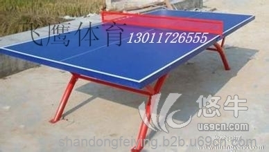 乒乓球台国家标准厂家图1