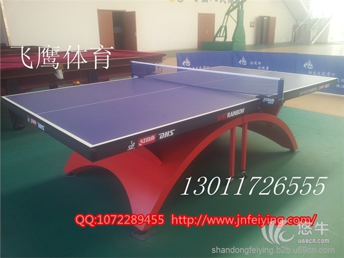 济南乒乓球台尺寸图1