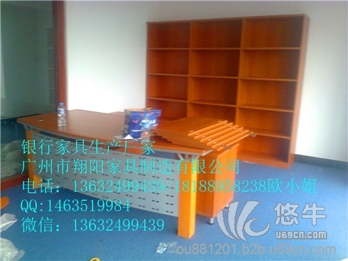 银行办公家具ZH-004中国银行木质开放式柜台