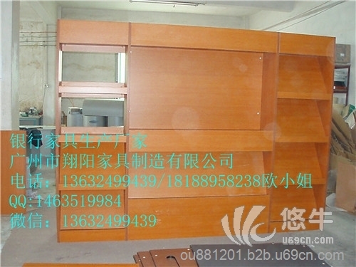 银行办公家具ZH-014中国银行营销展示柜