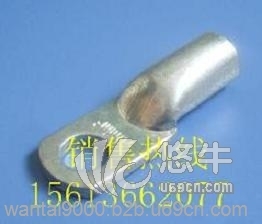 厂家直销钎焊接线端子DL接线铜鼻子