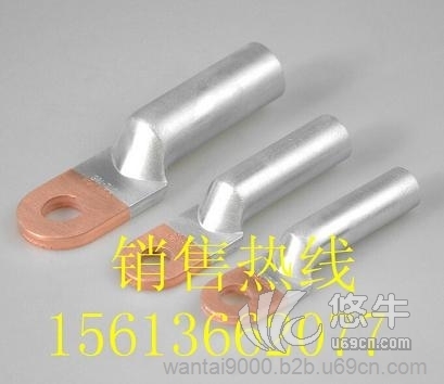 厂家订制铜铝接线端子爆炸焊接线端子