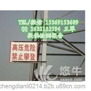 广州铝合金标识牌价格低廉搪瓷杆号牌价格图1