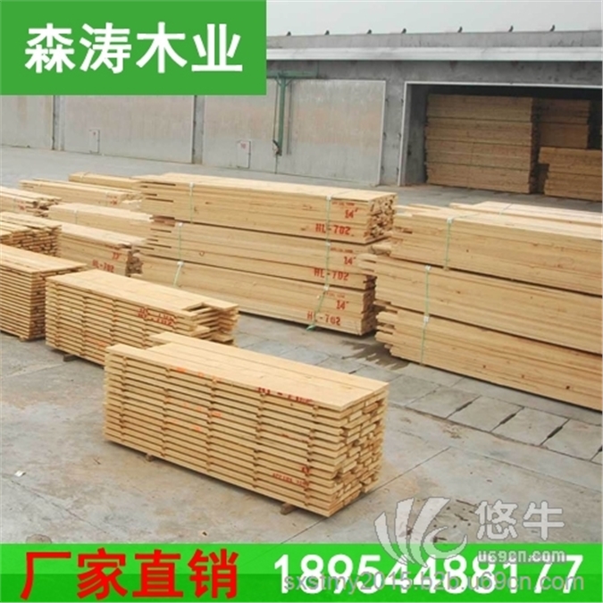 山东森涛木业批量销售优质矿用枕木价格优惠寿命长