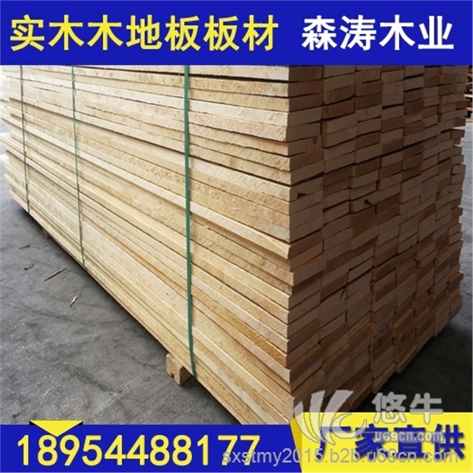 厂家直销强化复合木地板小板平面装饰建材工程木地板-森涛木业图1