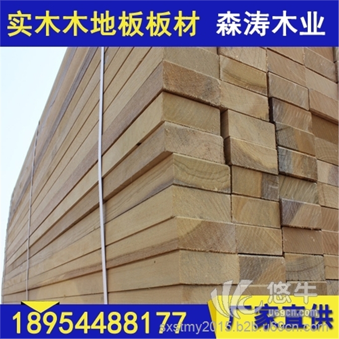 纯实木木地板高品质热地板质量保证价格实惠现货快速发货图1