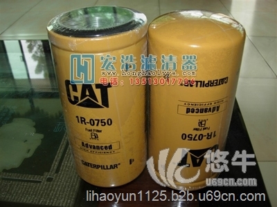 1R0750CAT卡特液压油滤芯图1