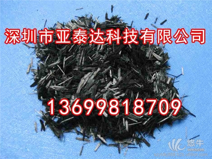 深圳碳纤维短切丝用途