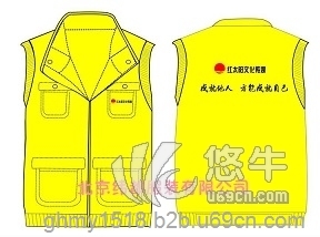 北京服装厂专业生产各类马甲促销服工装义工背心印刷logo